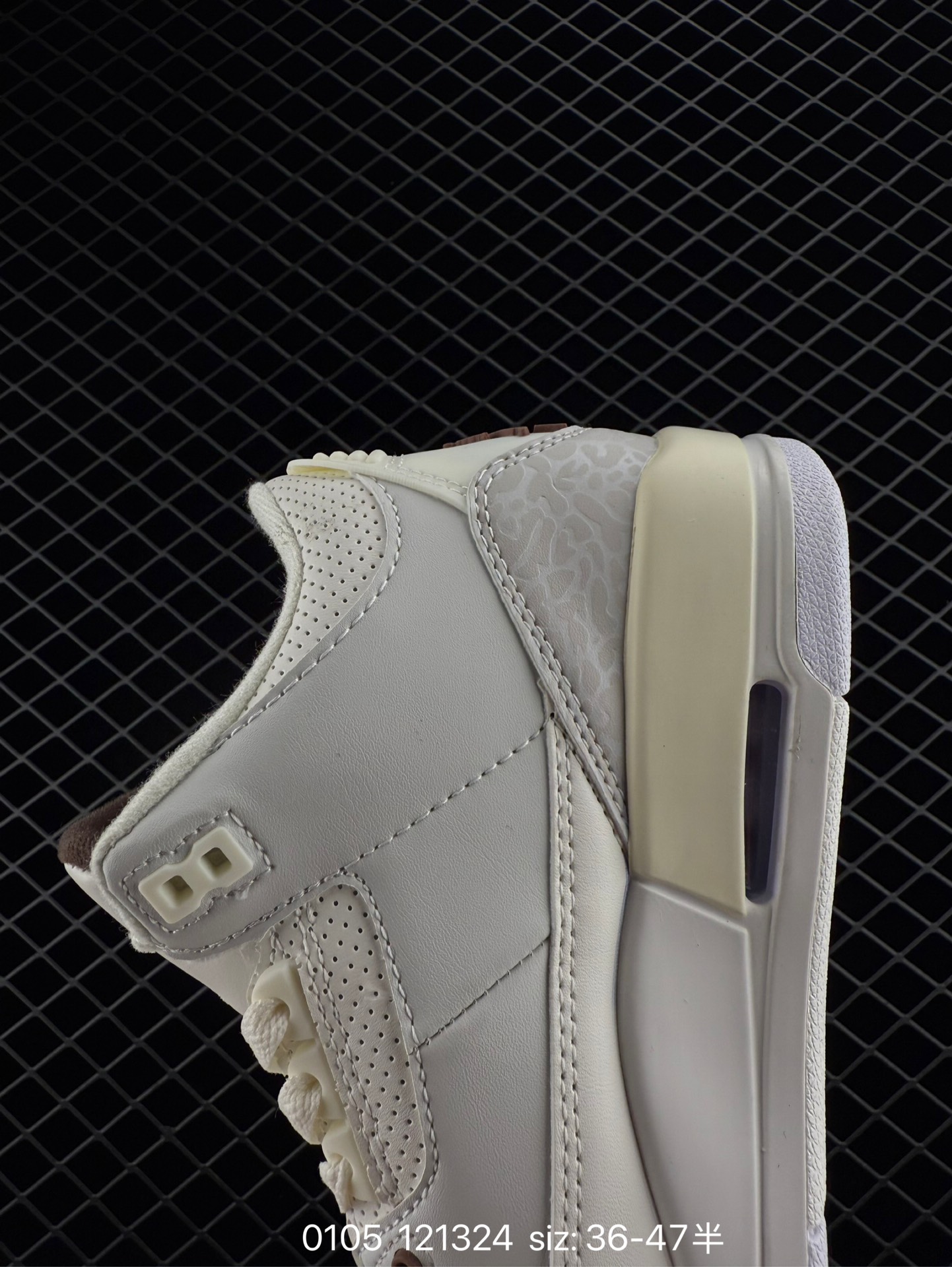 Nike Air Jordan 3 SP